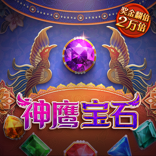 hth·官方网站