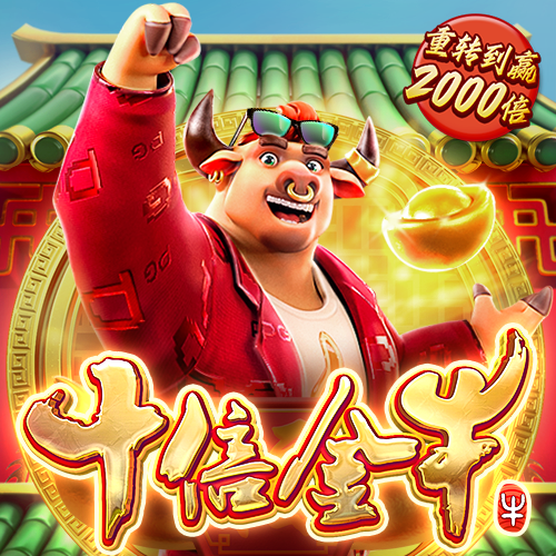 非凡体育骗局是真的吗