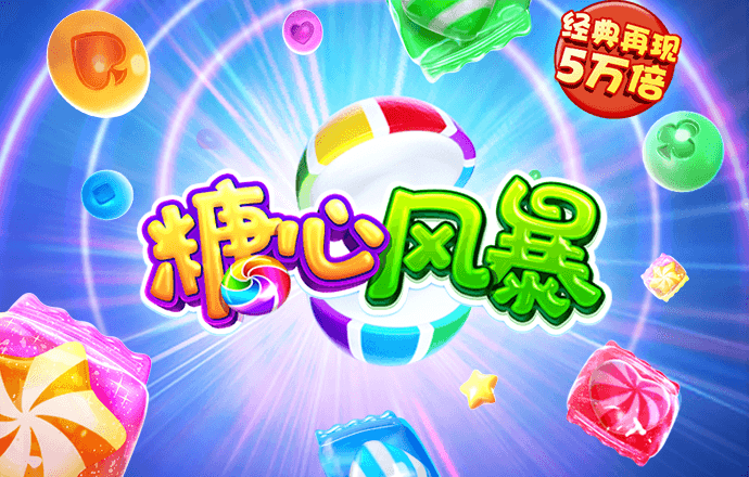 welcome天天彩票网