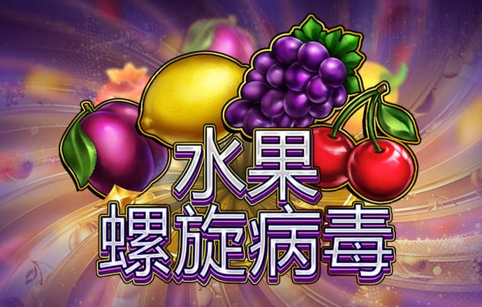 易游体育app官方下载