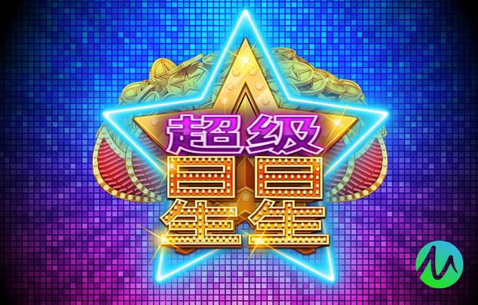 bet360亚洲版体育截图3